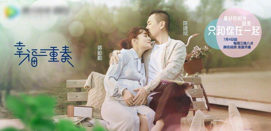 全民剧本大师内置菜单