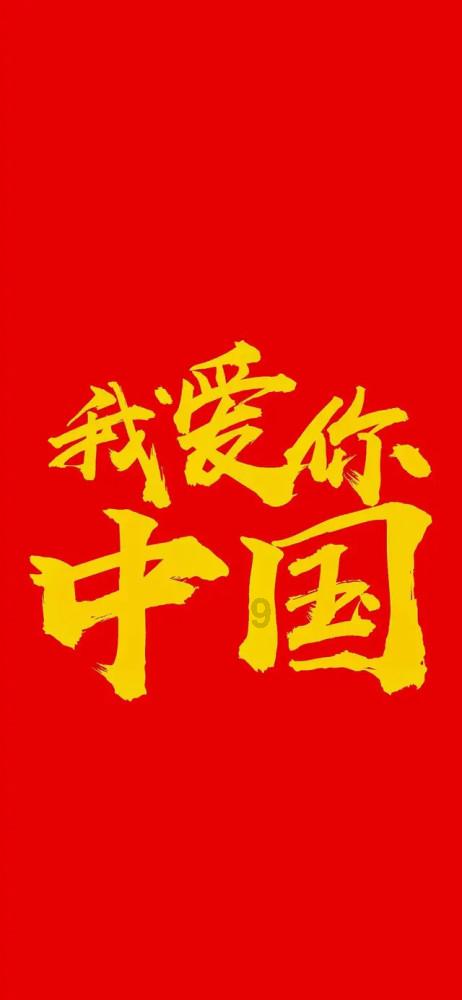 老崔引一堆替补,金靴不留或肠子悔青!国安引大连双星,再薅来谢鹏飞升级2.0