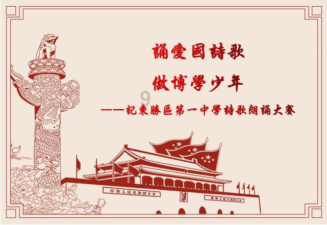 小猫钓鱼开船版最新版下载