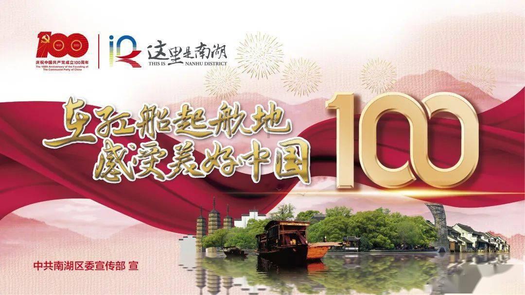可爱猫咪救援